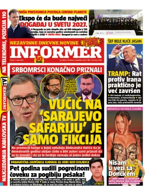 Informer
